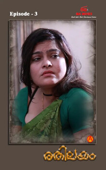 Rethileyam Ep3 | IBAMovies [Malayalam + Tamil + Hindi]